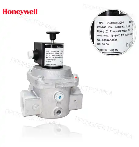VG 4032 A 1006 R1/1/4" 500 mbar 220V