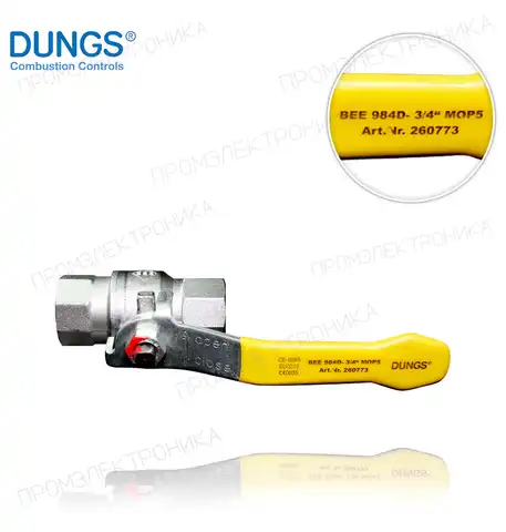 KH 5007 RP 3/4" резьба F-F (260773)