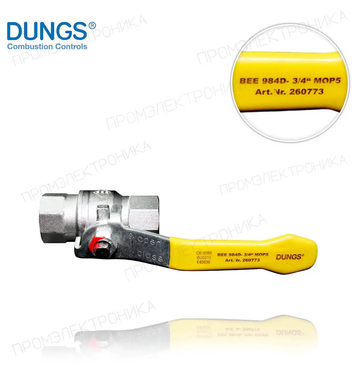 KH 5007 RP 3/4" резьба F-F (260773)