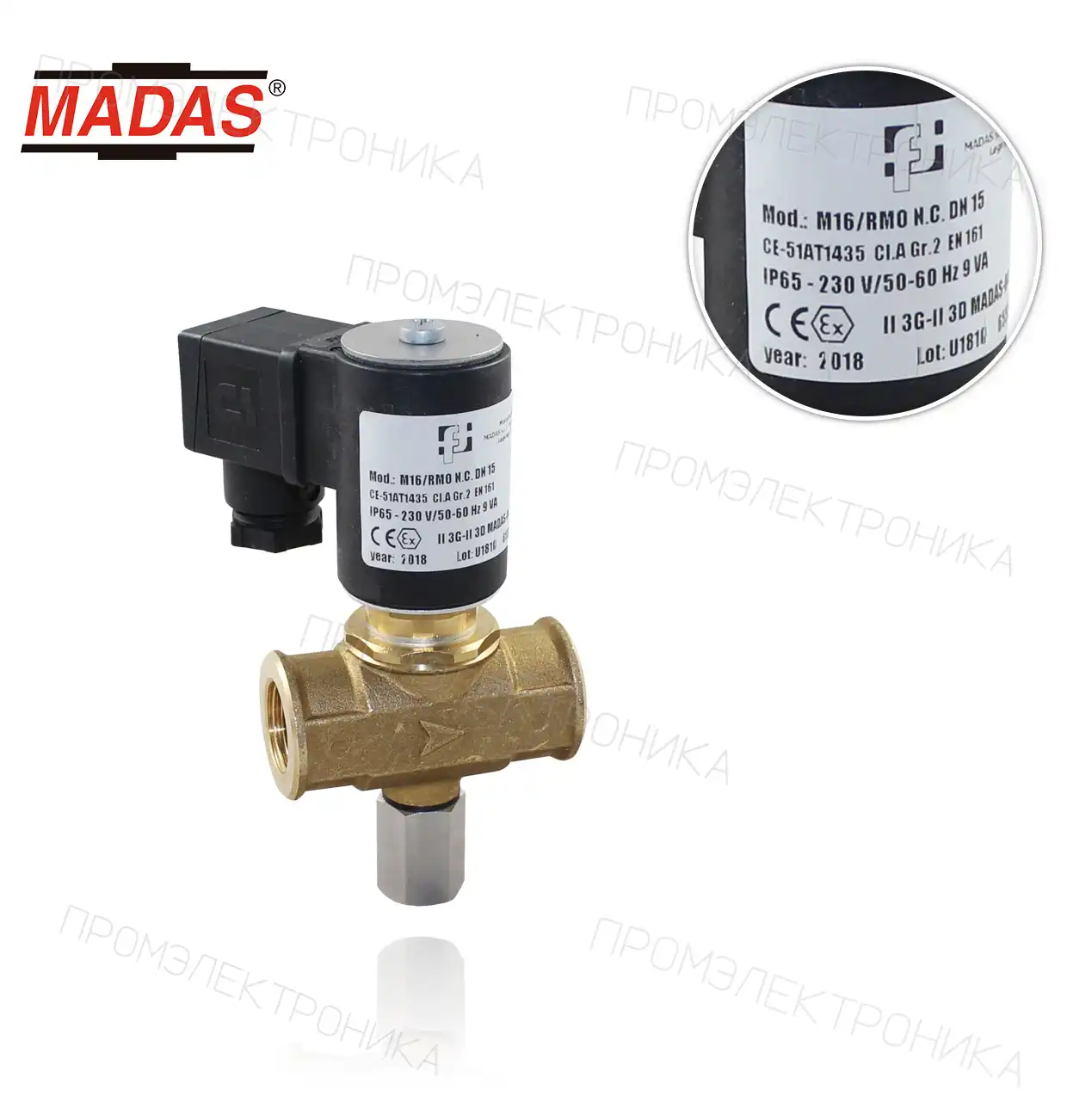 M16/RMO DN15 N.C., максимальное давление 500 mbar, Rp 1/2" латунь резьба, 230 VAC 50-60 Hz ручной возврат