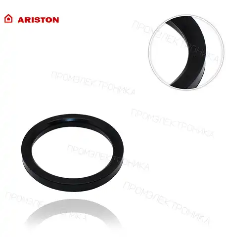 NUOS EVO A +80WH 65150952-FA