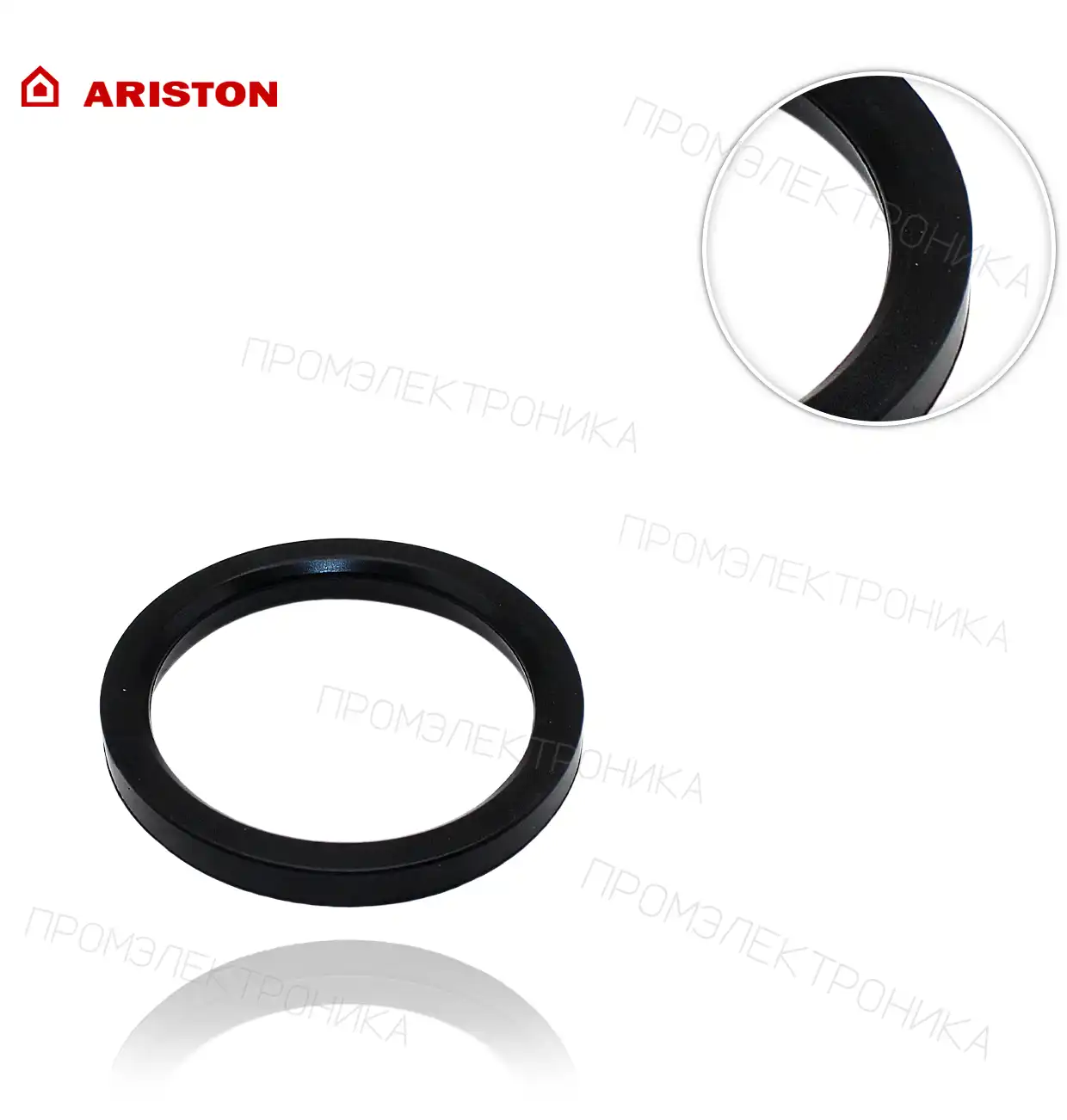 NUOS EVO A +80WH 65150952-FA