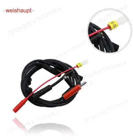 разъём ионизация 700mm. WG20-A 23020014342