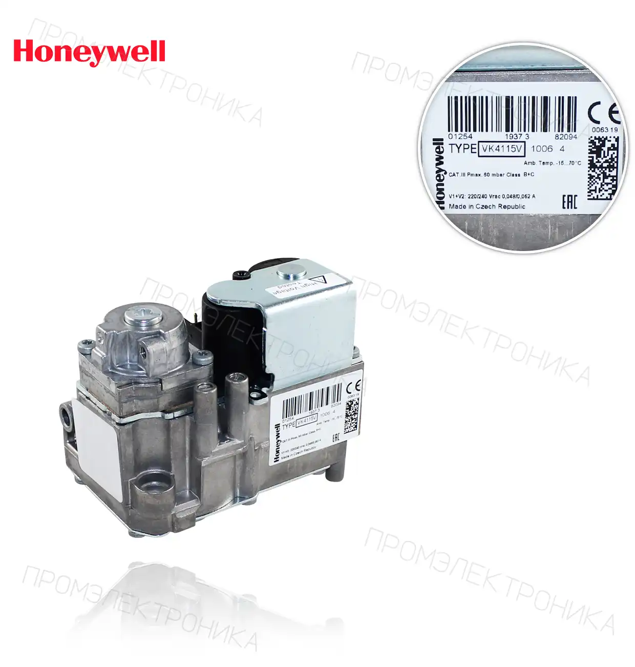 VK 4115 V 1006 3-37mbar