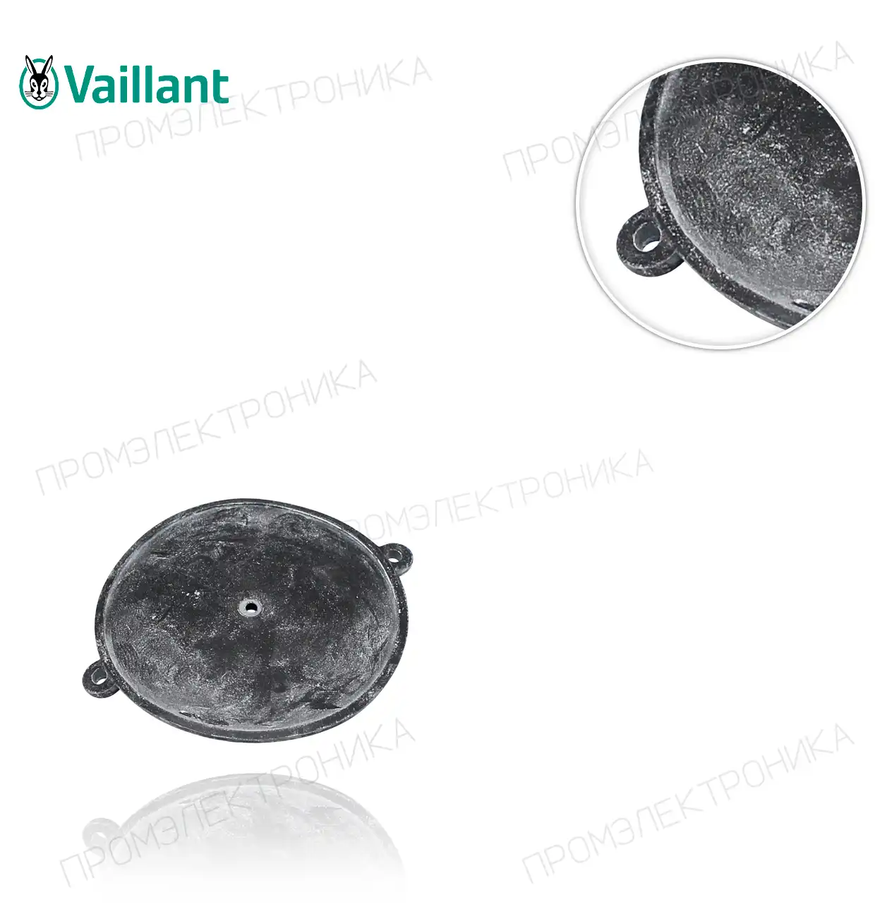 0020107704 VCW...T3 W 70mm безопасности