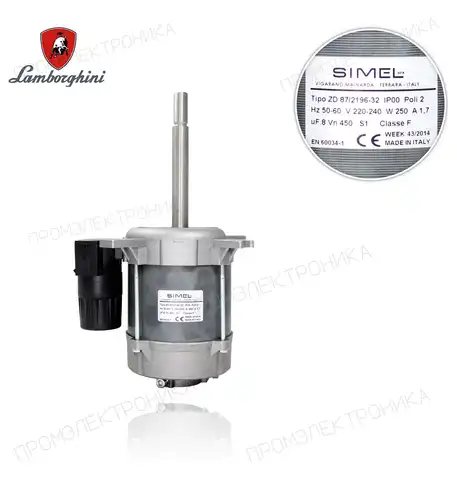 ECO 22-22/2-EM 26 250W G3.6
