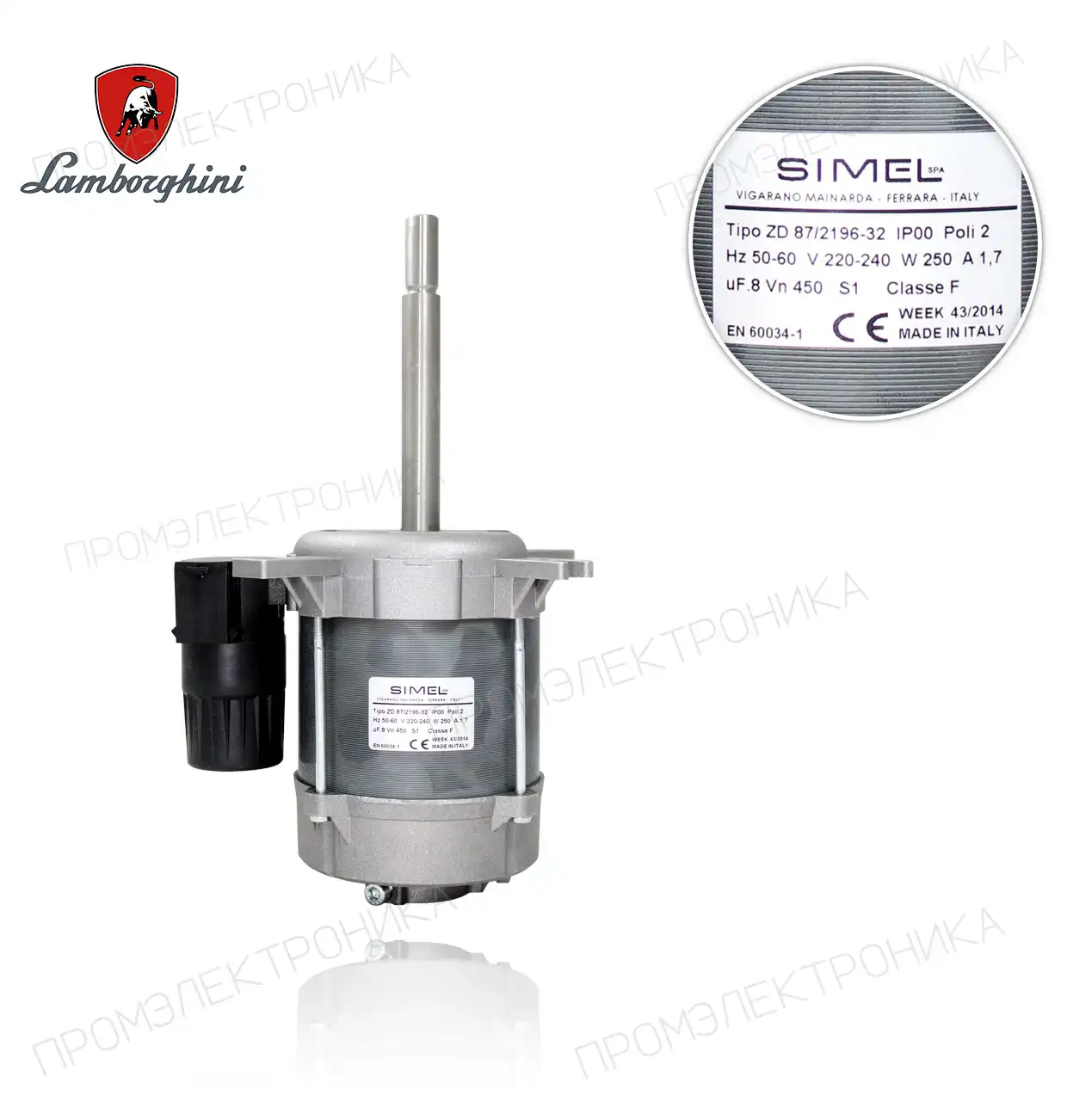 ECO 22-22/2-EM 26 250W G3.6