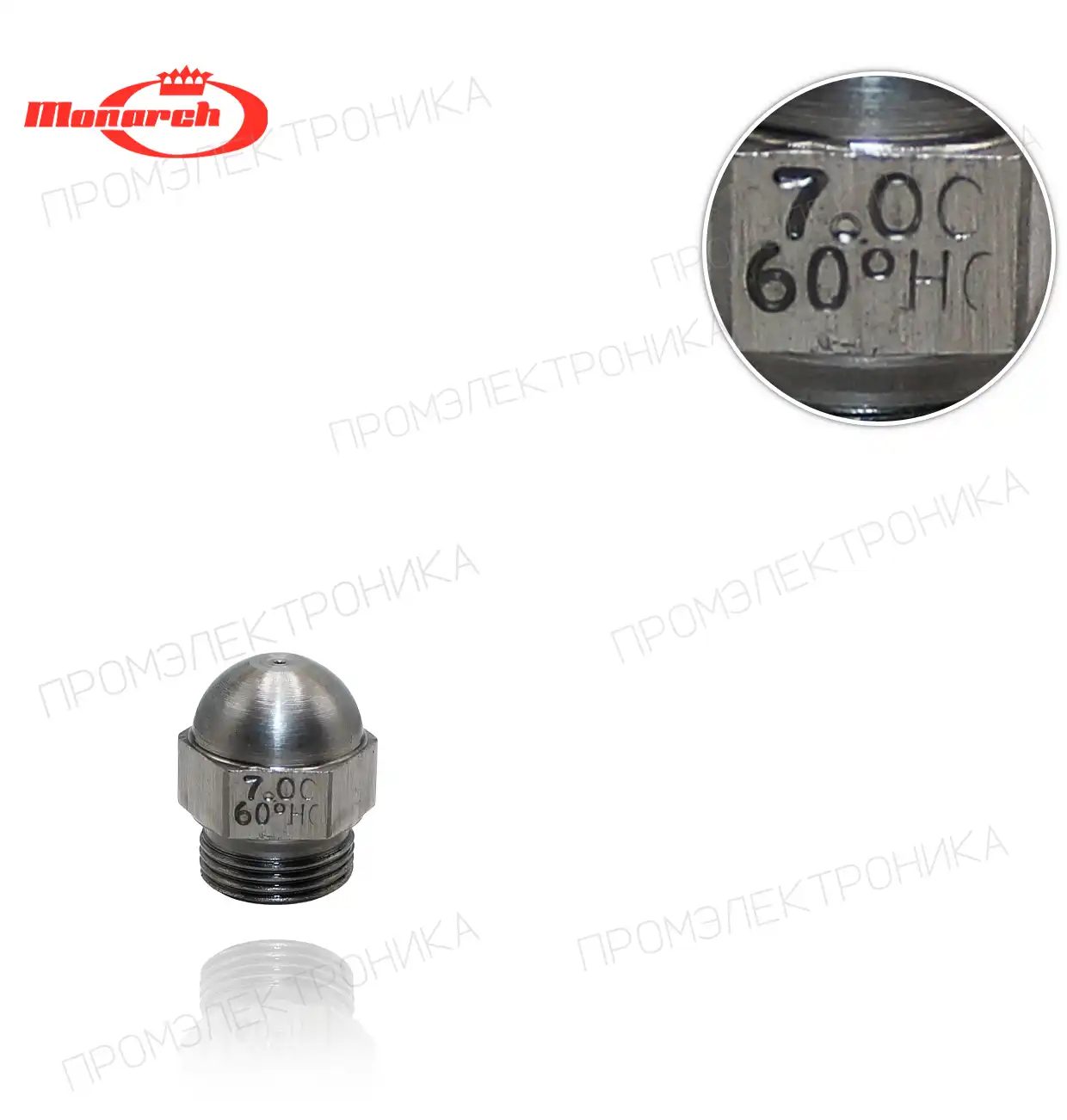 7.00 G 60º HO 430 psi