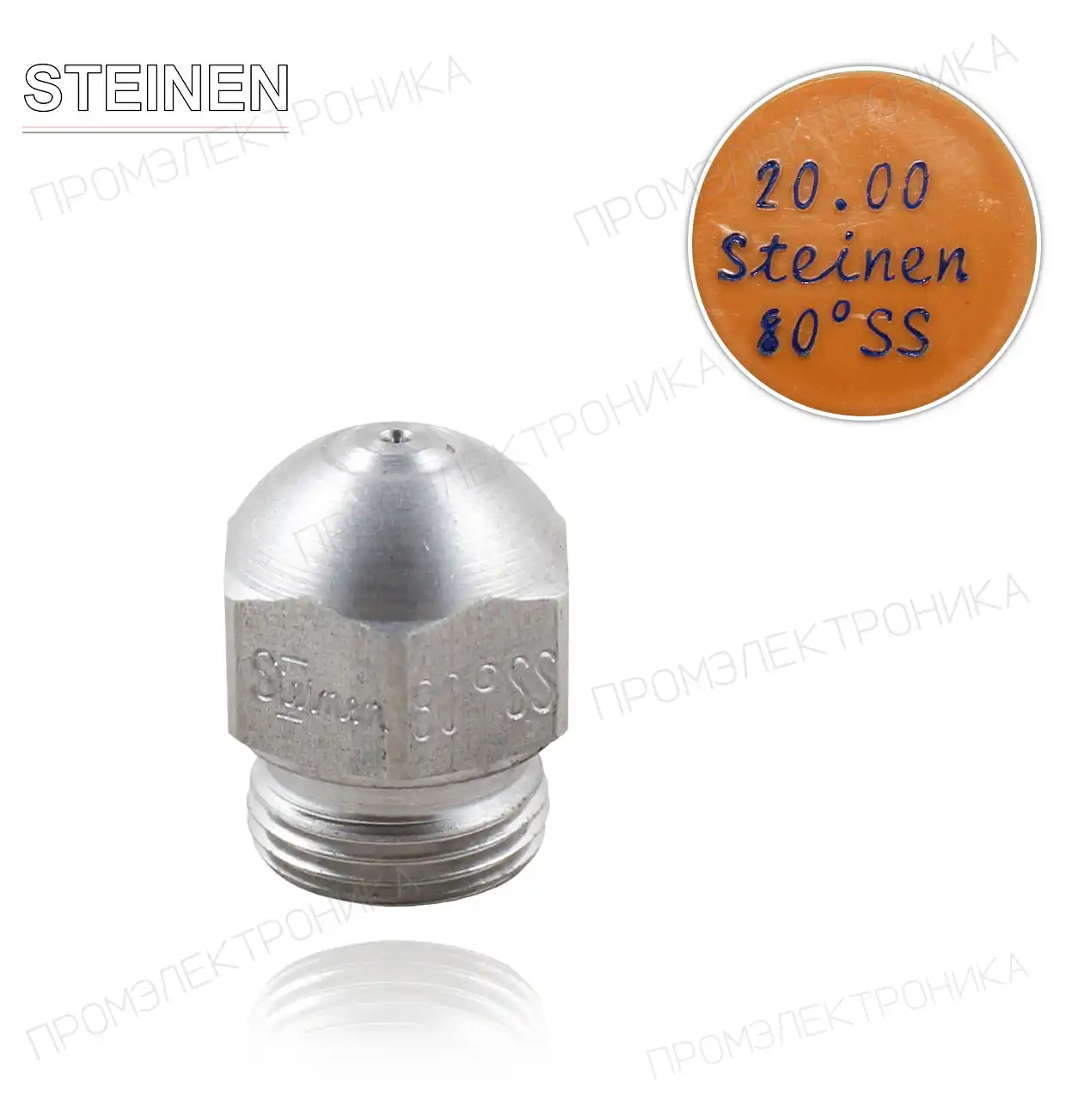 20.00 G 80ºSS