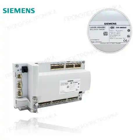 LMV20.100A2BC 230V