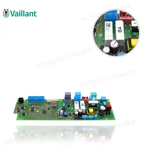 станция солнечный VPM 20 S / VPM 60 S 0020080945