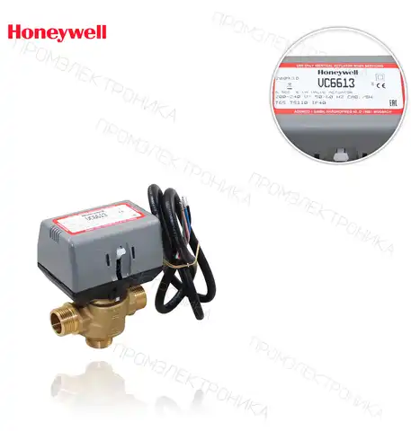 VC 6613 MG 6000 3/4"