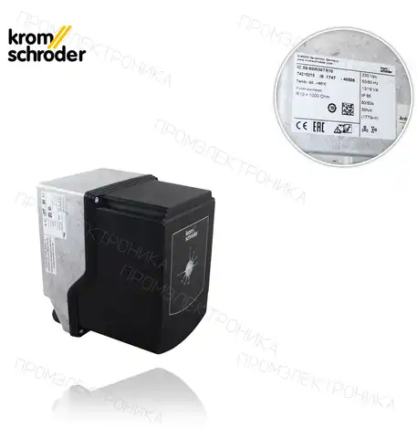 IC 50-60W 30TR10