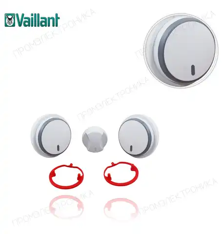 0020048969 ECOPRO/ PLUS NUOVAPRO/ PLUS GREY (3 шт.)