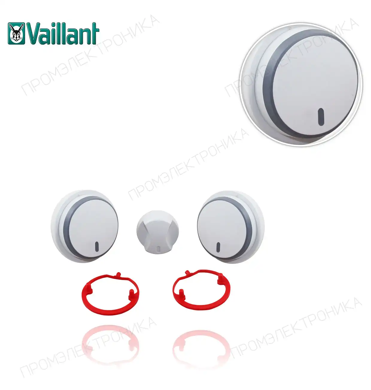 0020048969 ECOPRO/ PLUS NUOVAPRO/ PLUS GREY (3 шт.)
