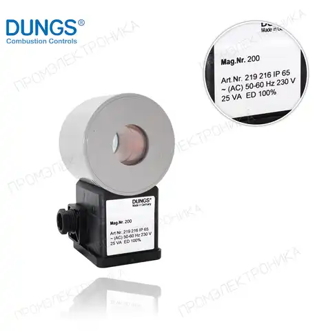 NR-200 IP 65 220 V