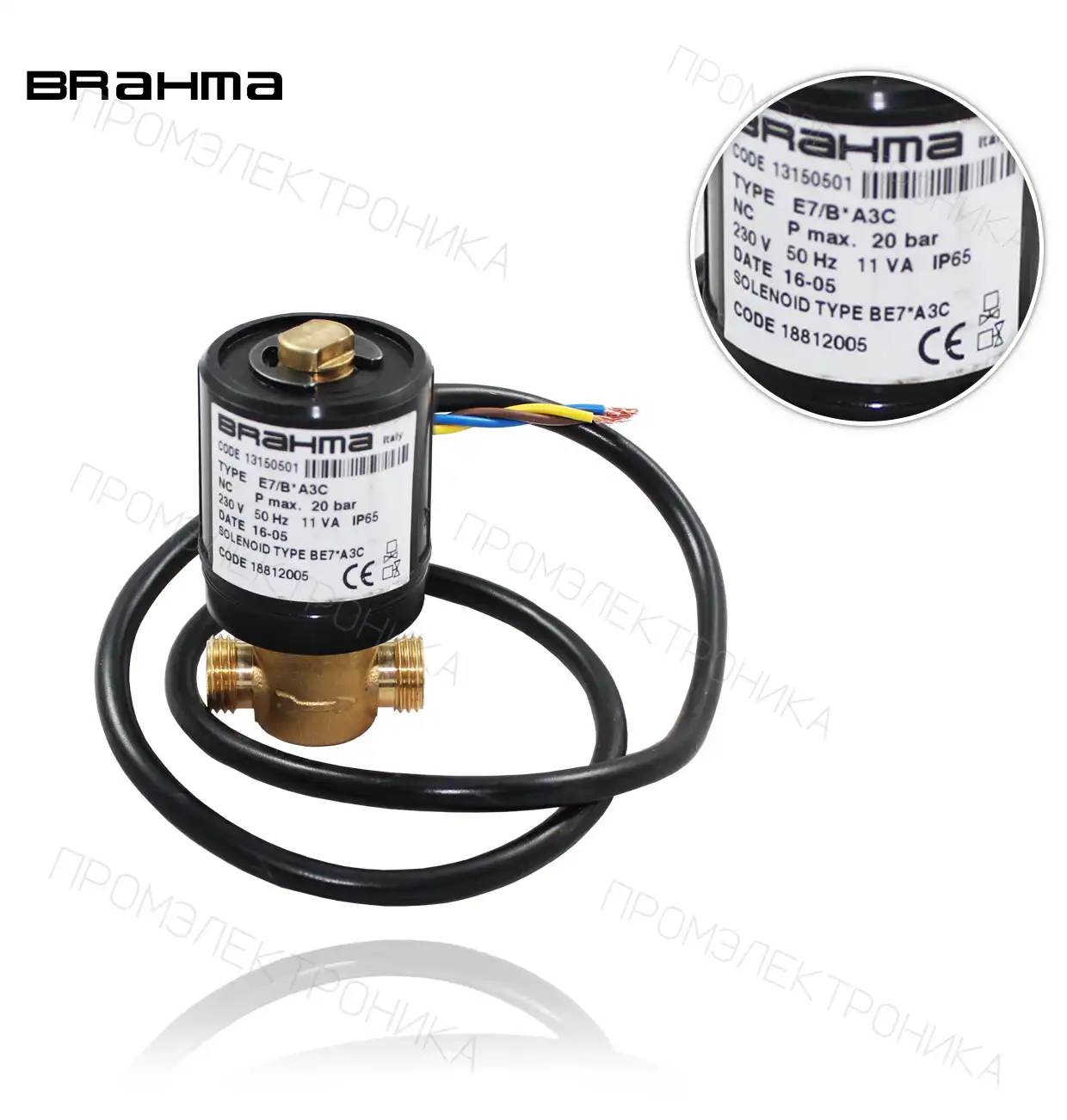 E7/B *A3C 1.5