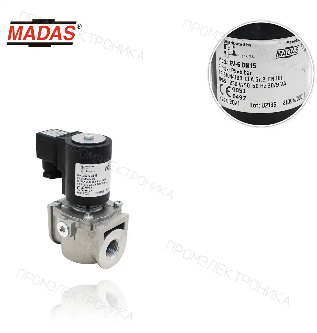 EV-6 автоматическая, N.C., P.max 6bar, резьбовая Rp 1/2" 230Vac 50-60Hz IP65 EV020000-608