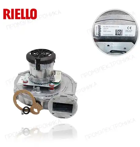 вентилятор CONDEXA PRO 100 M 4R104001/ 4038033