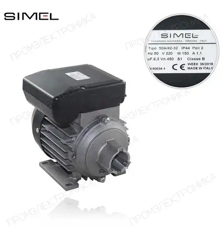 MOT-50A/42-32 W.150 2P IP40