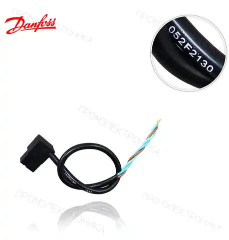 EBI 052F2130 (U-фасонный FASTON)