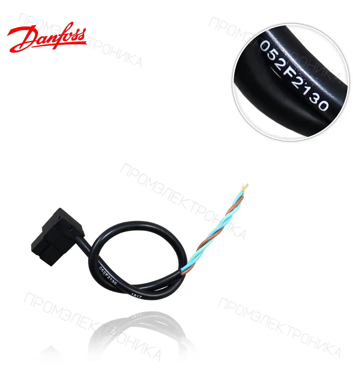 EBI 052F2130 (U-фасонный FASTON)