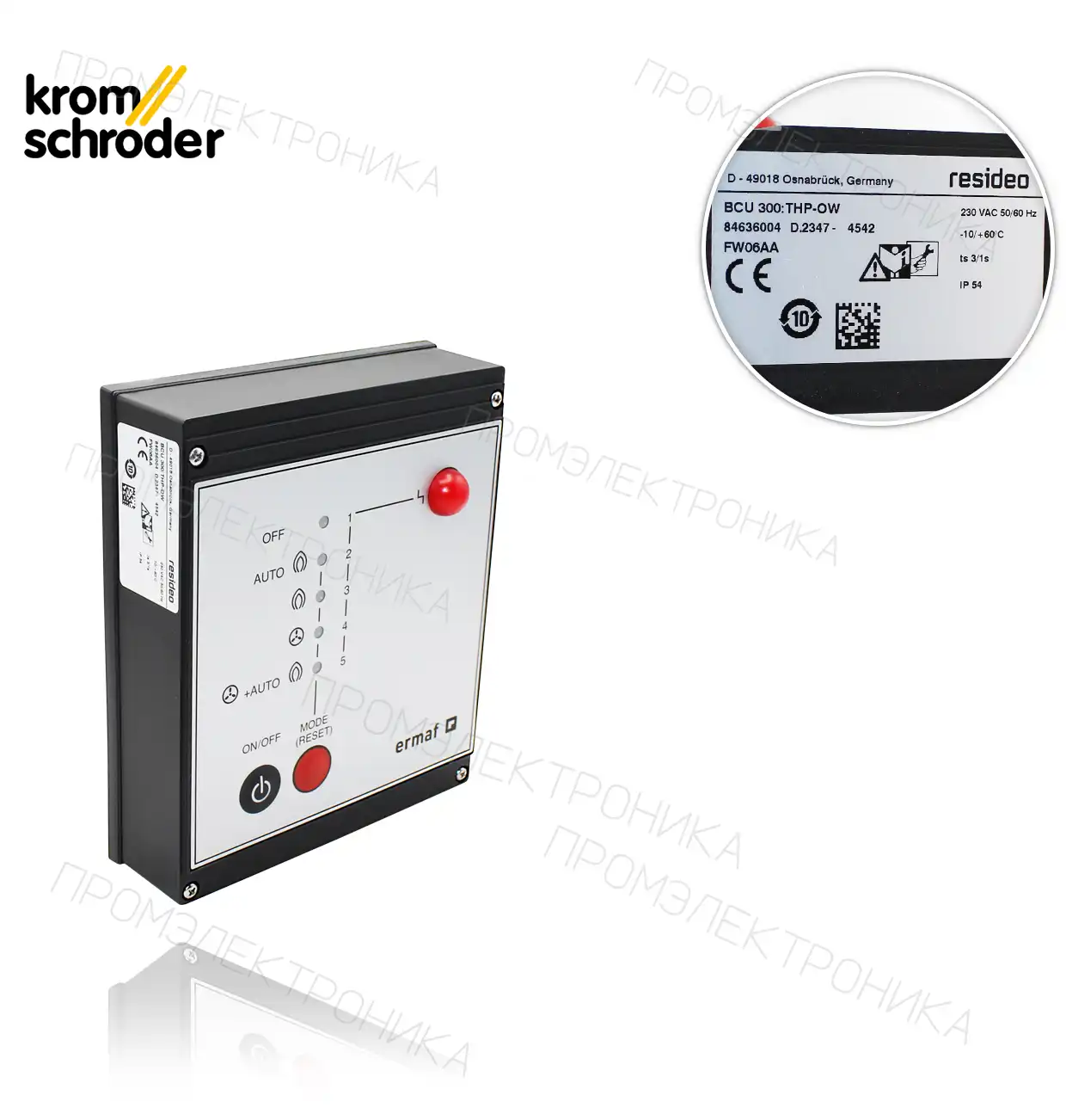 BCU 300 топливо OW серия P N51400196