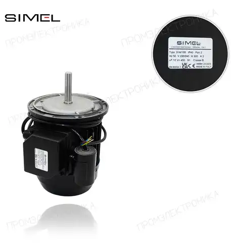 MOT-31A/105 220-240V/50Hz 300W 2 полюса