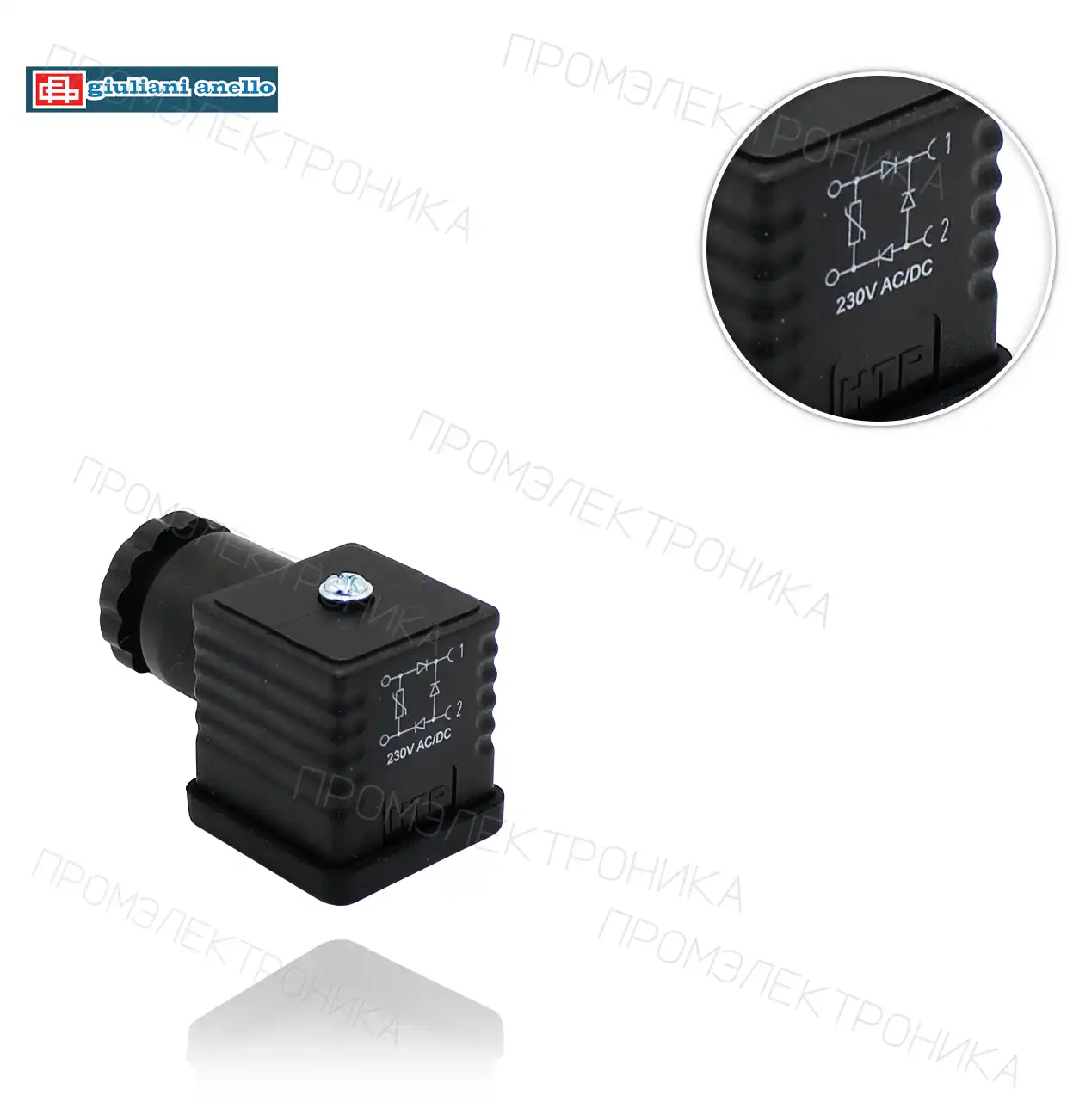 разъём 2045 EV65 230V