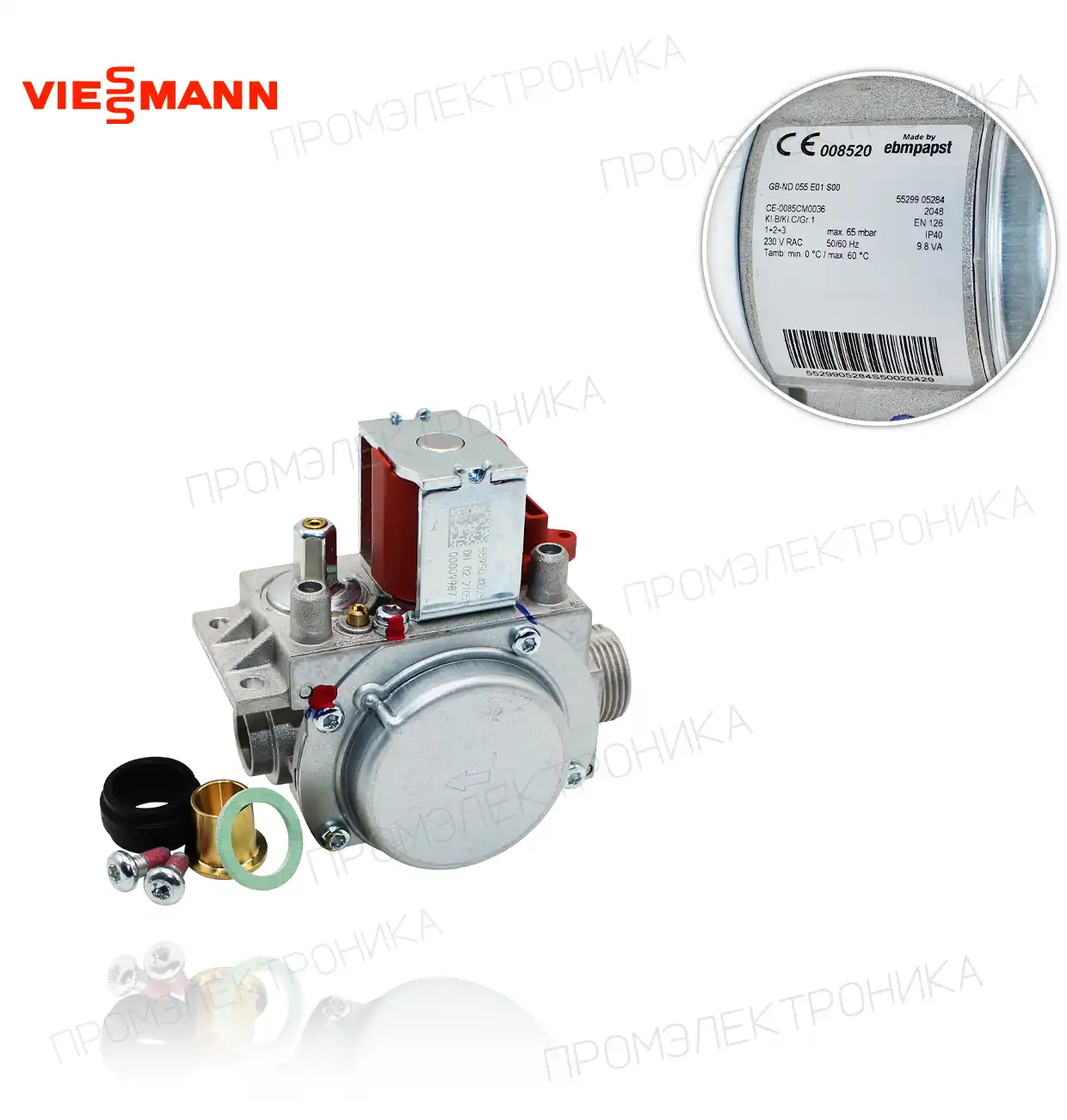 19/26KW VITODENS 050-W BPJD 7861490