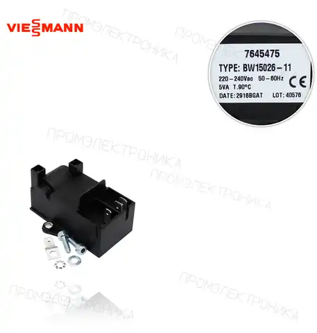 VITODENS 050 W BPJD 7842085