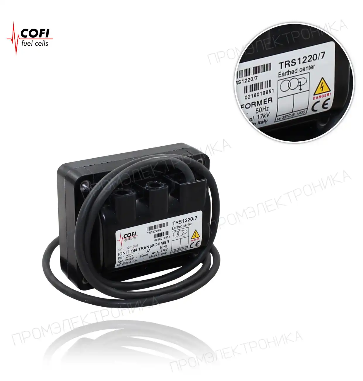 TRS 1220/7 230V/ 50Hz 1200mm / VIRAS трансформатор