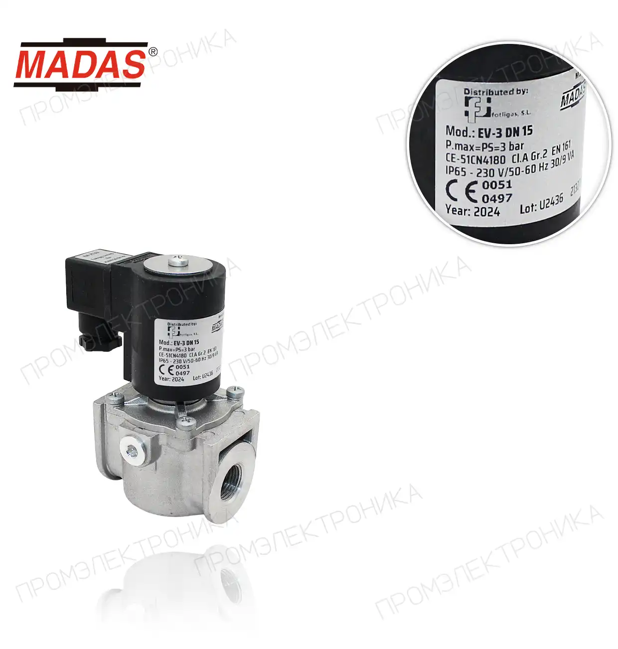 EV-3 автоматическая, N.C., P.max 3bar, резьбовая Rp 1/2" 230Vac 50-60Hz IP65 EV020000-308