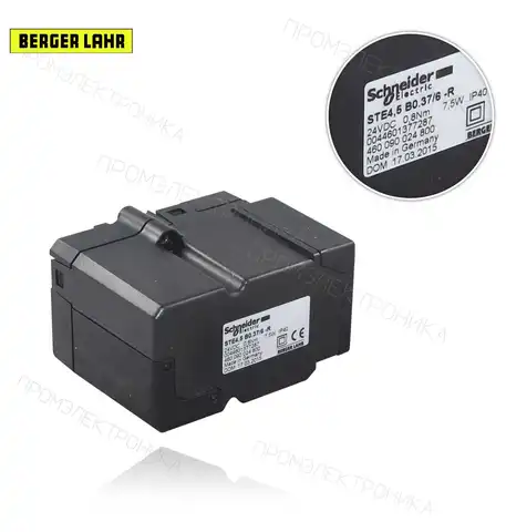 STE 4.5 B 0.37/6-R 24Vdc