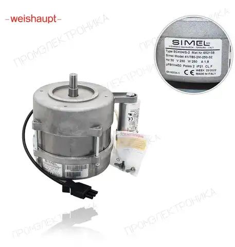 ECK04/S-2 230V 50Hz с кабелем W20 23021007012