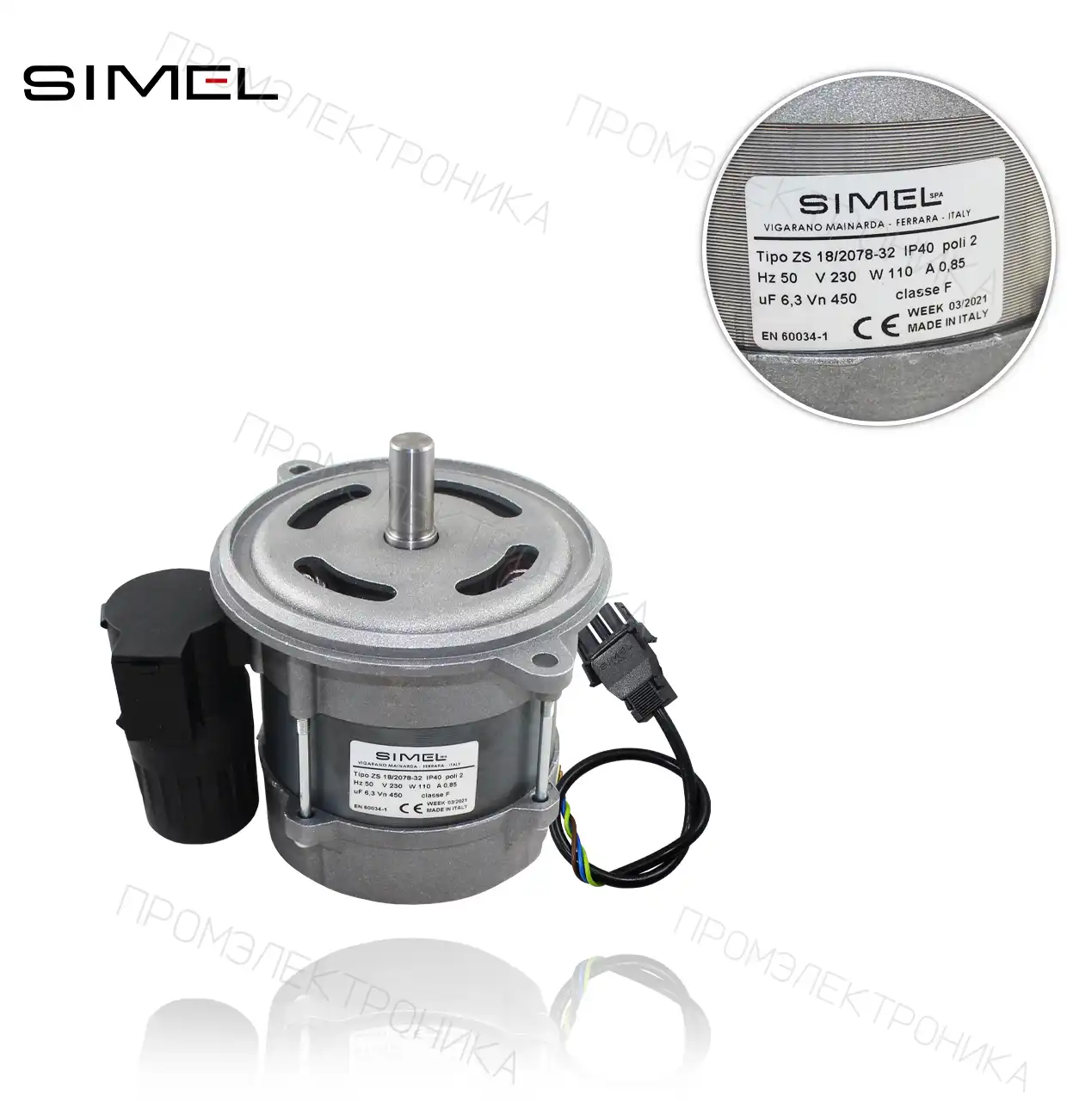 MOT-2044 ZS18/2044-32 230V/50Hz 110W 1ph/2 полюса