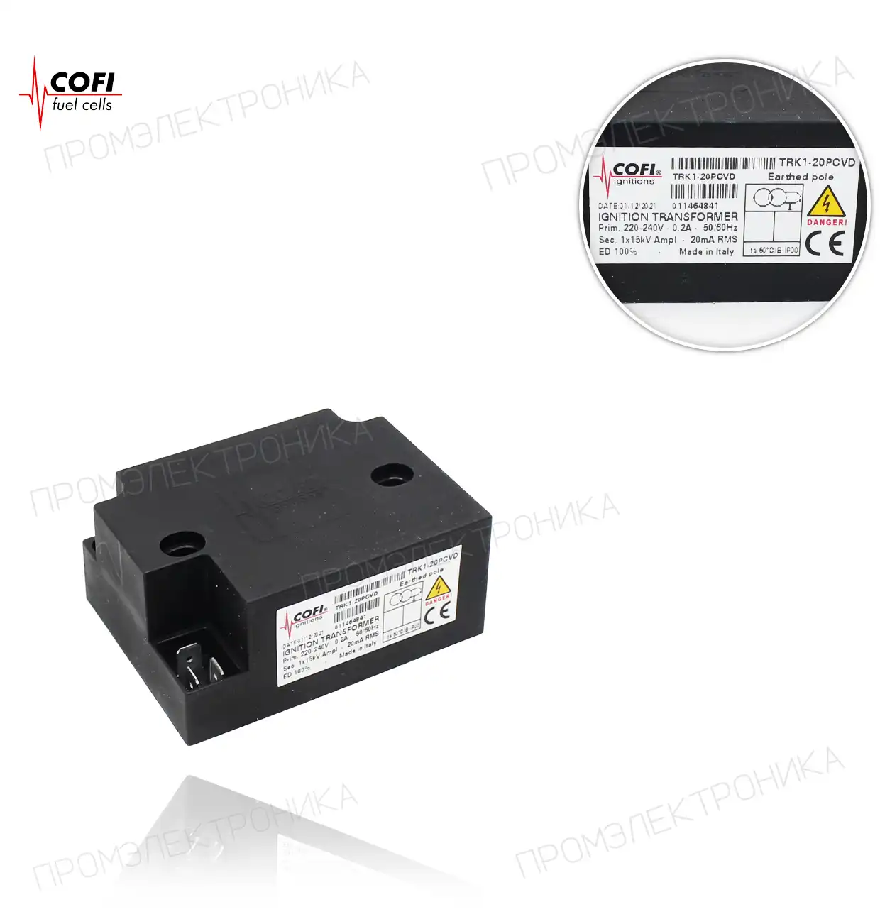 TRK1-20PCVD 100% 1x15kV 20mA 220-240V/50-60Hz