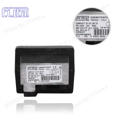 10/20CM*COMPACT SP4I 10/20 CM33% 230V VDE
