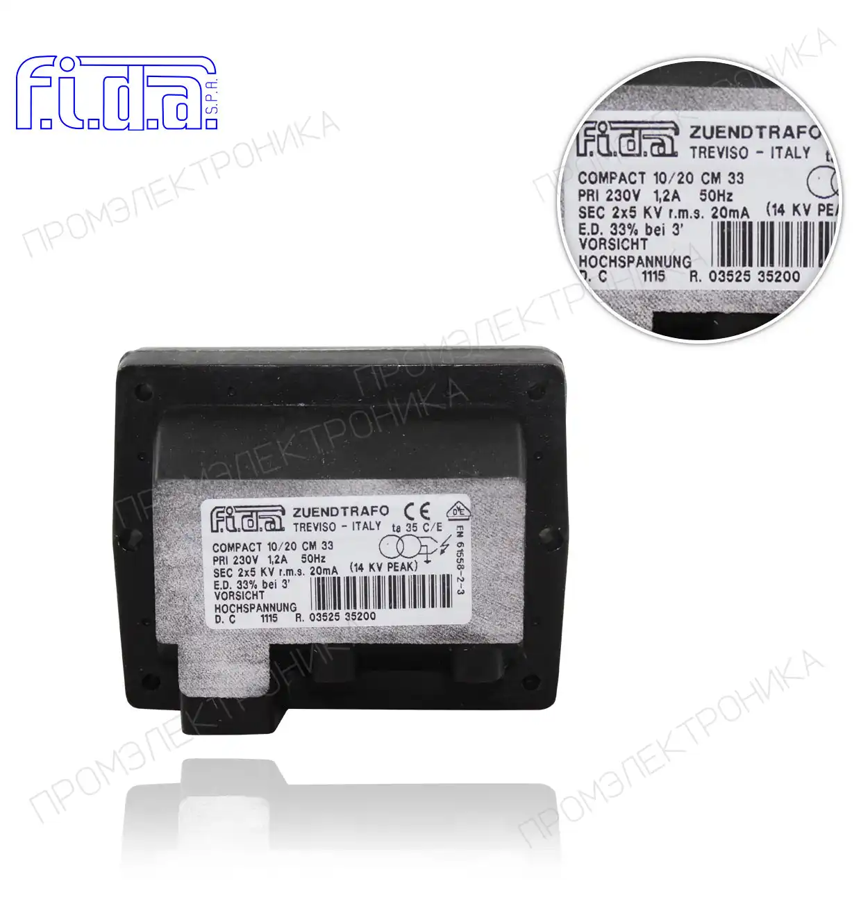 10/20CM*COMPACT SP4I 10/20 CM33% 230V VDE