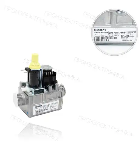 VGU56S.A1009 для ECOMIN 24 MT 111112625