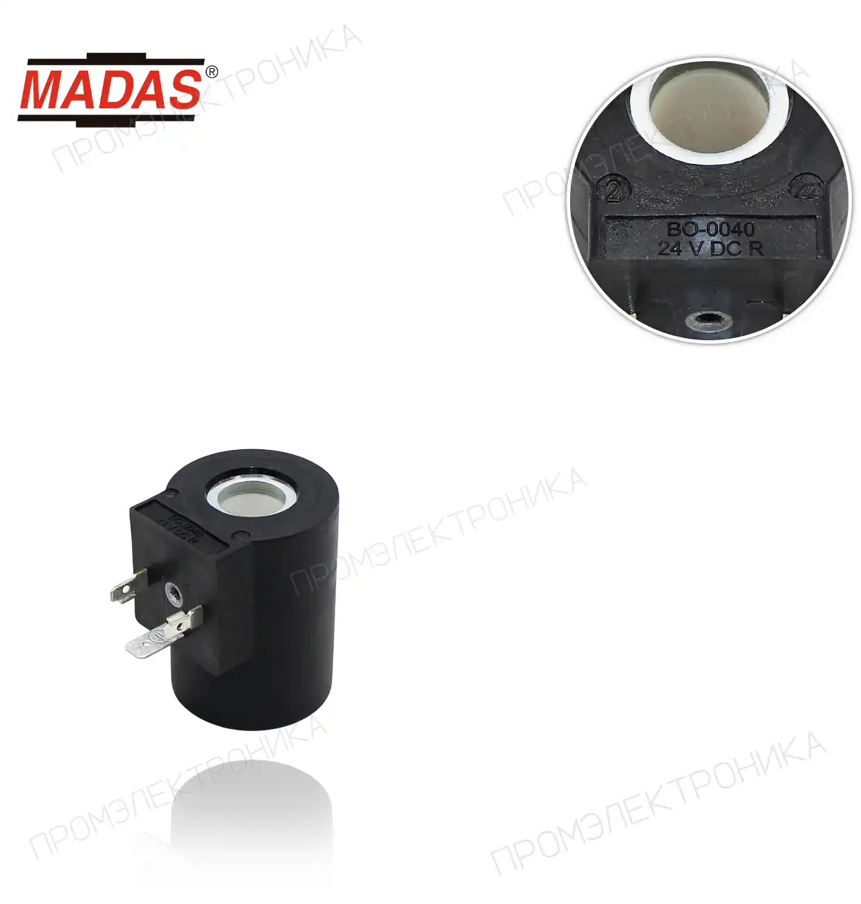 M16/RM NC 1/2”-2” 24 V