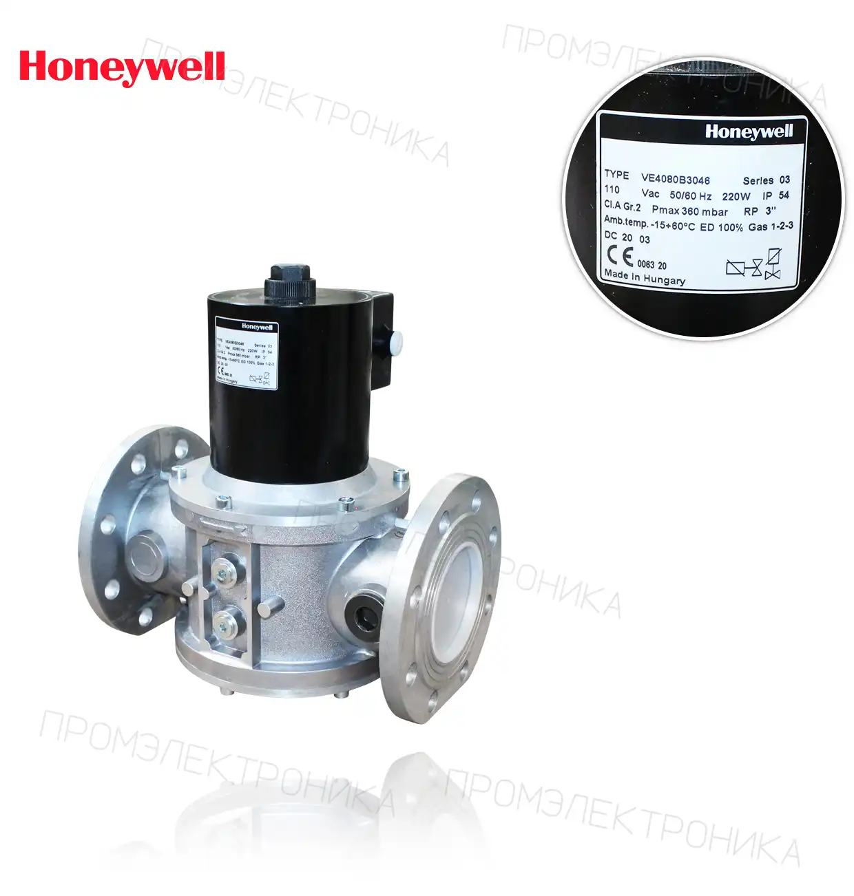 VE 4080 B 3046 R3" DN80 360mbar 110V