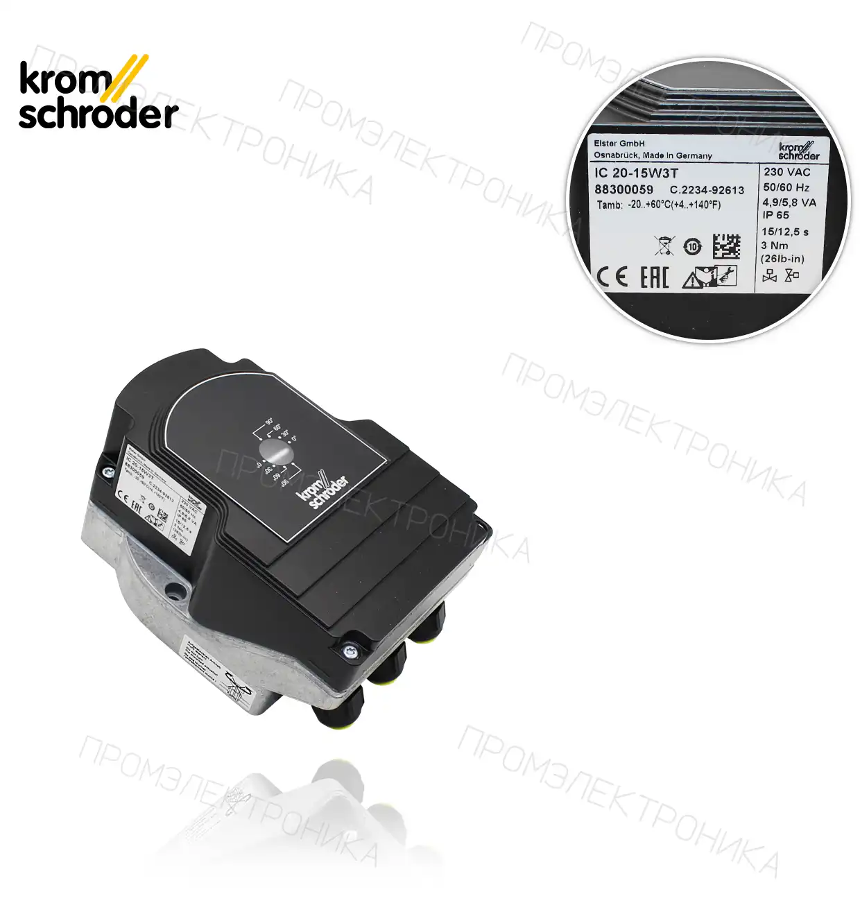 IC 20-15W3T 88300059