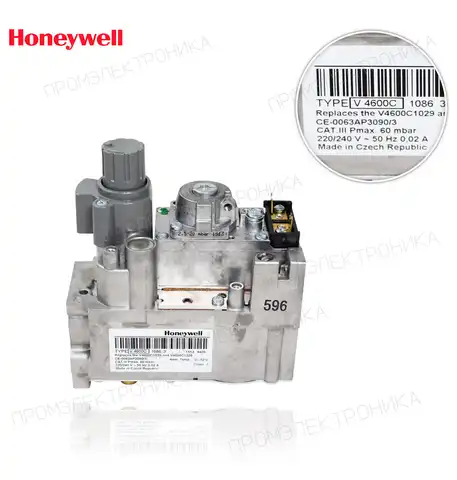 V 4600 C 1086U 2.5-20mbar (NG) 1/2"-1/2" REG.