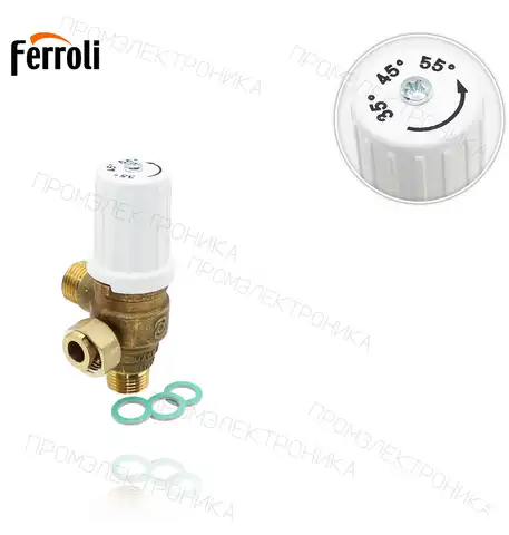 клапан смесительная 1/2" DOMIPROJECT F24 39841250