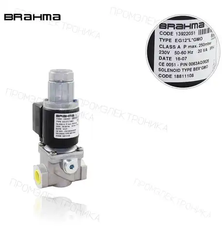 EG12*L R1/2" B/BE6*GMO