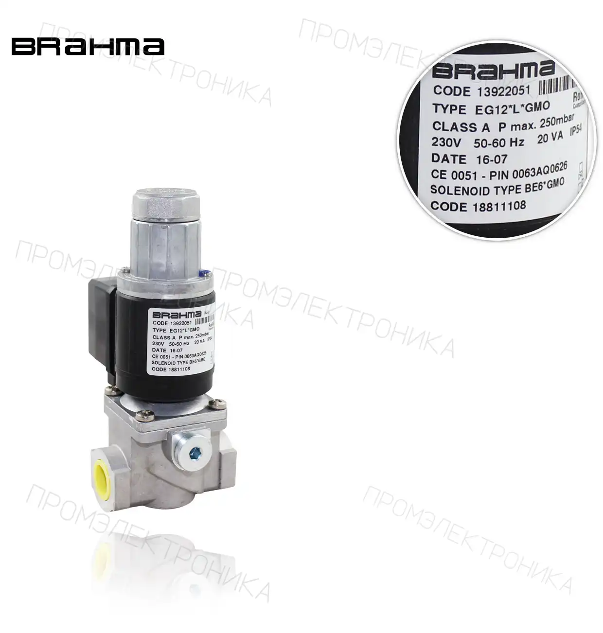 EG12*L R1/2" B/BE6*GMO