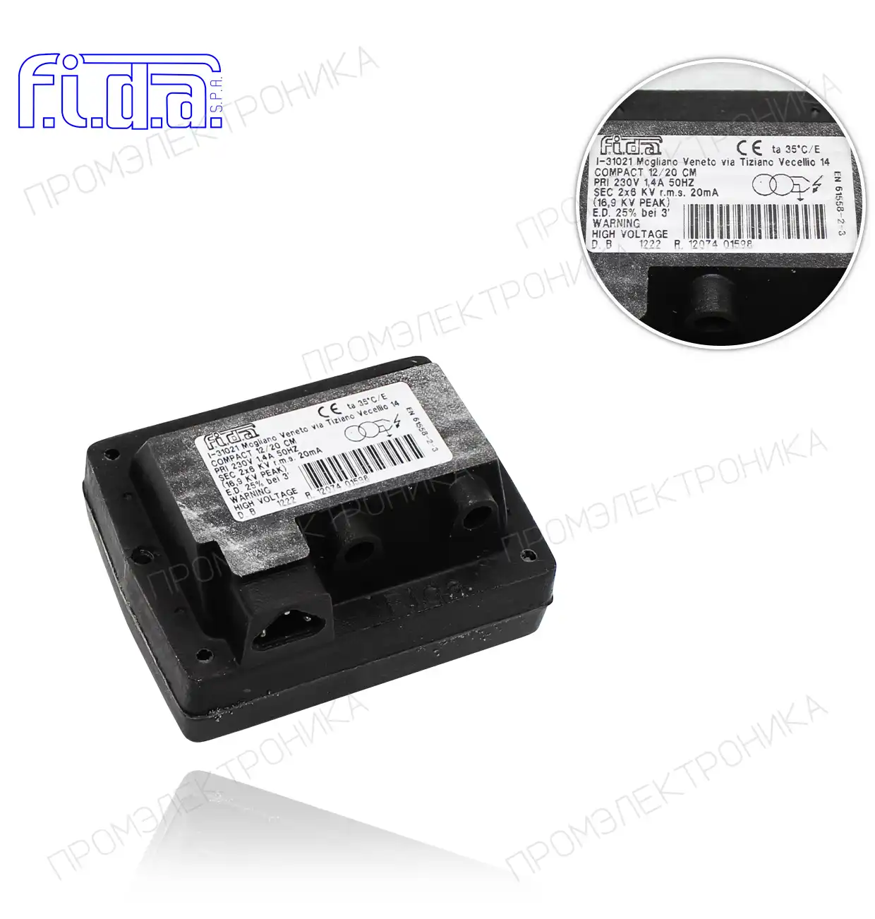 12/20CM 25% 230V