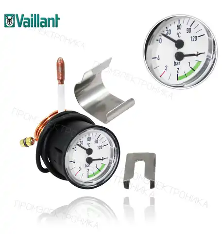 101270 для VMW PLUS