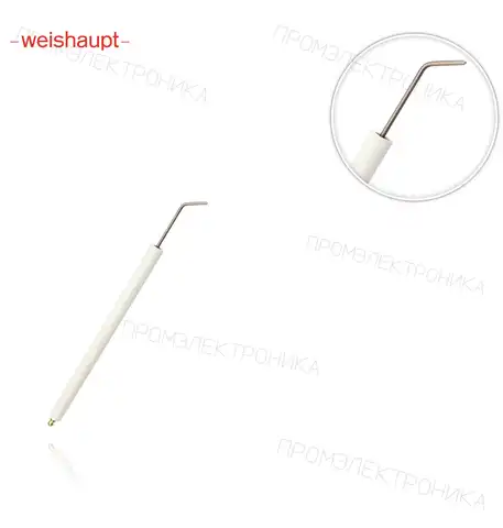 KANTHAL A1 14x200 15132714137
